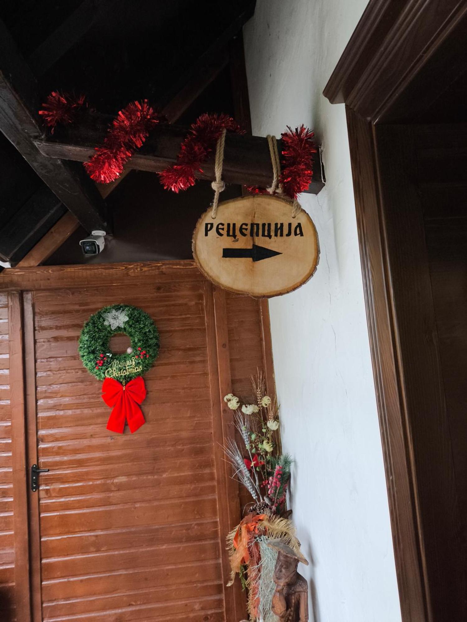 Konak Lecic Trsic Экстерьер фото